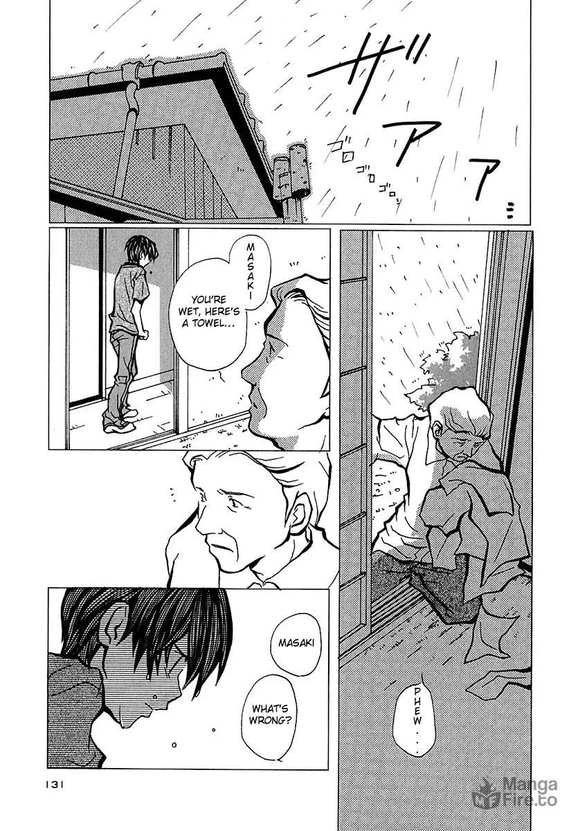 Read Mon Seul chapter 5 image 14 on Lezhin