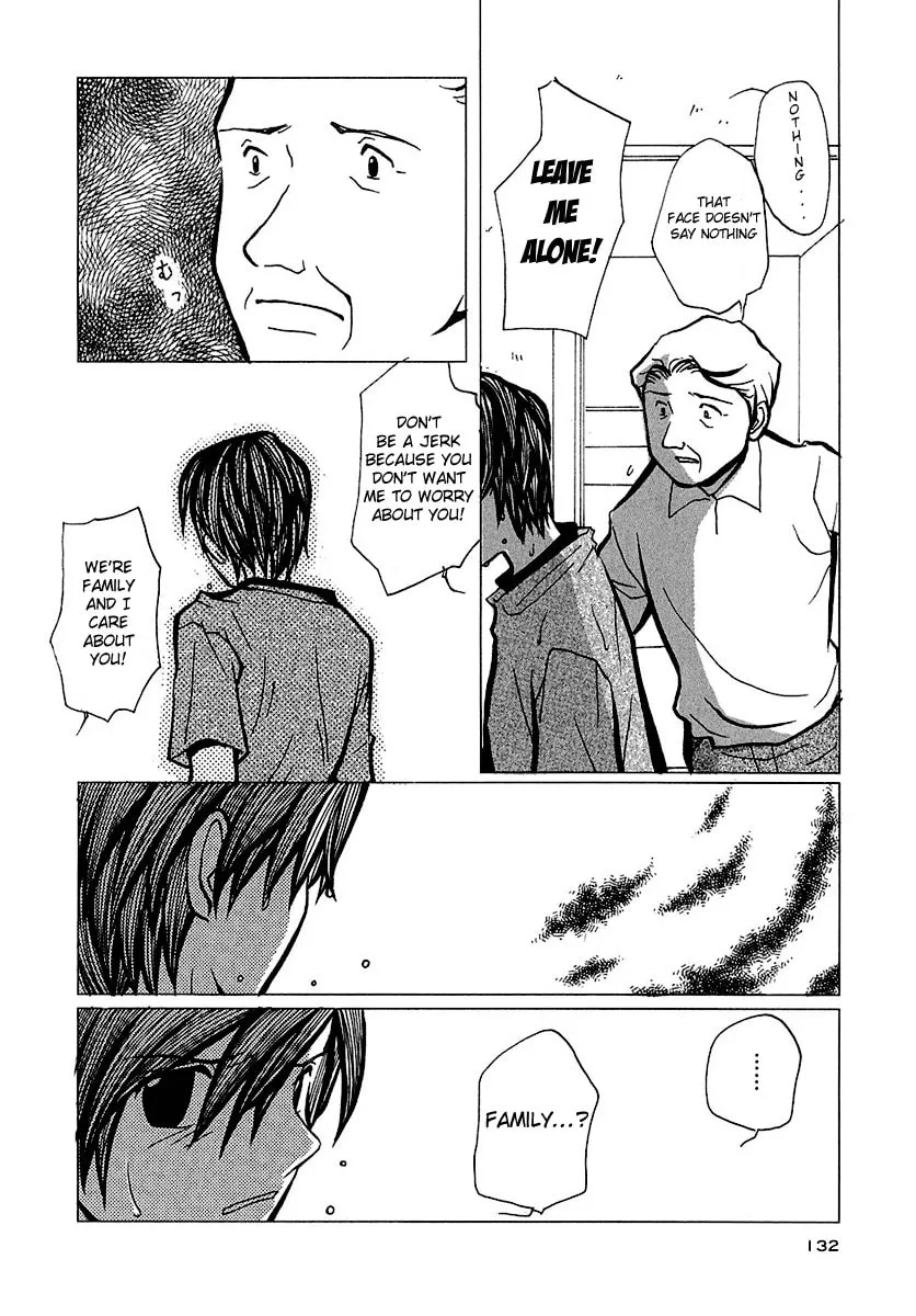 Read Mon Seul chapter 5 image 15 on Lezhin