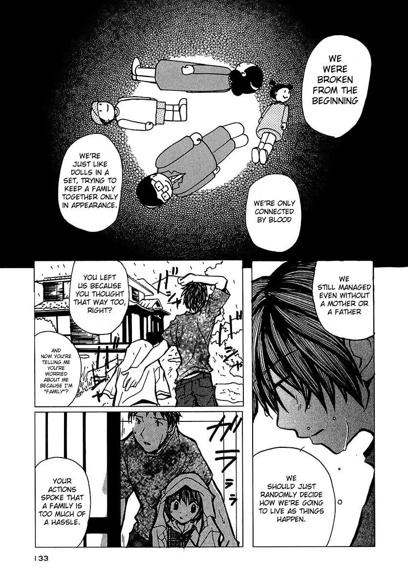 Read Mon Seul chapter 5 image 16 on Lezhin
