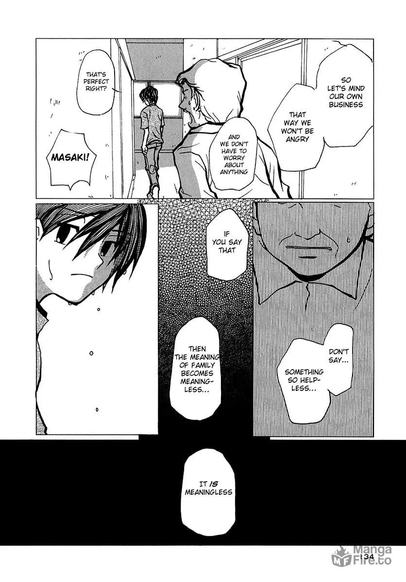 Read Mon Seul chapter 5 image 17 on Lezhin