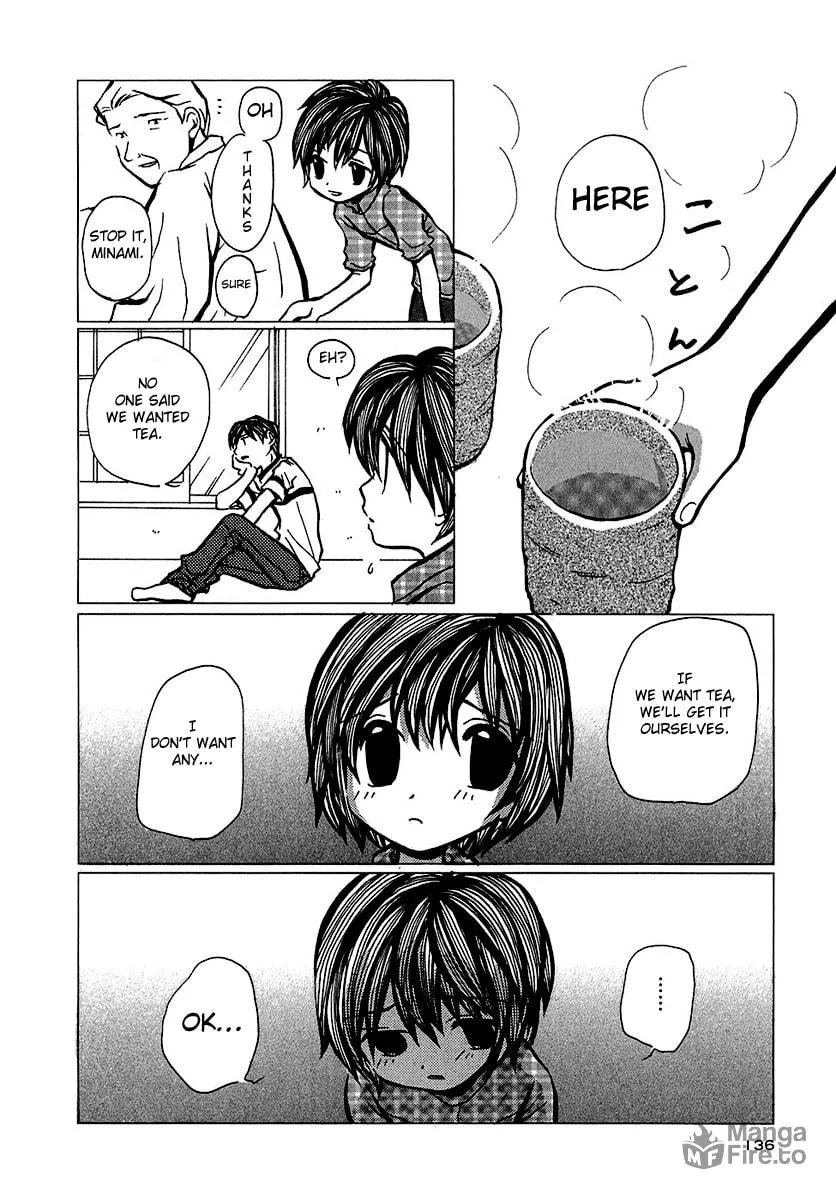 Read Mon Seul chapter 5 image 19 on Lezhin