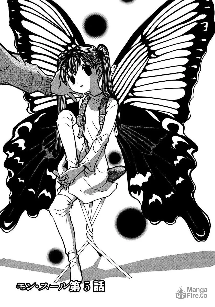 Read Mon Seul chapter 5 image 2 on Lezhin