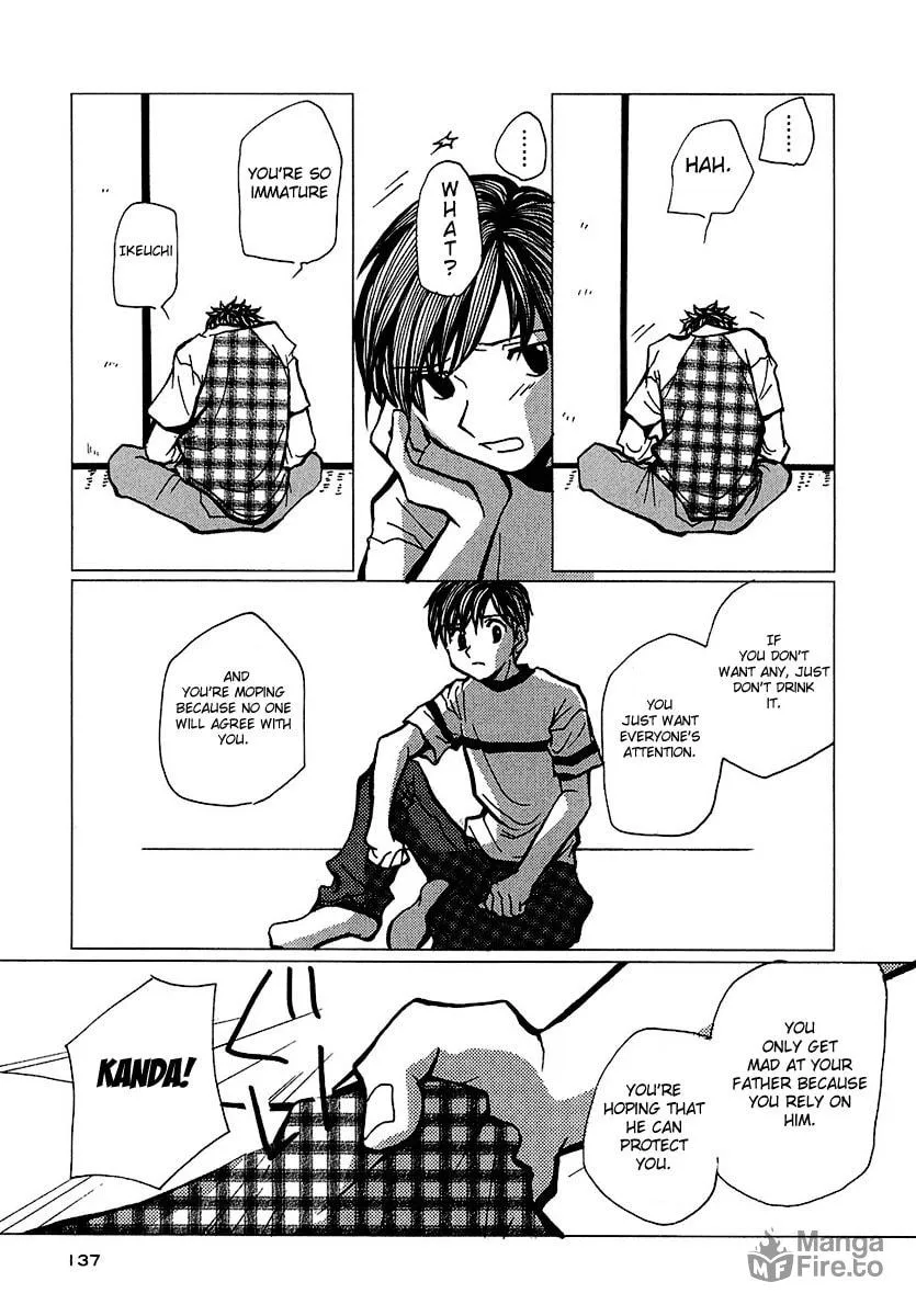 Read Mon Seul chapter 5 image 20 on Lezhin