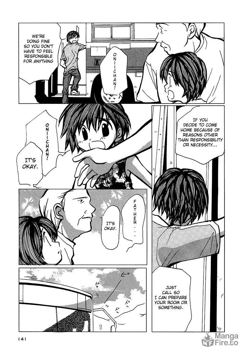 Read Mon Seul chapter 5 image 24 on Lezhin