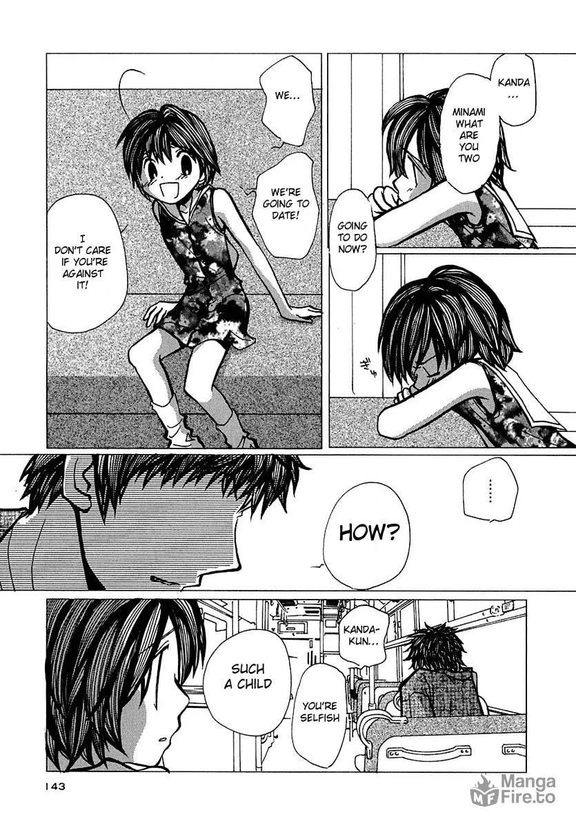 Read Mon Seul chapter 5 image 26 on Lezhin