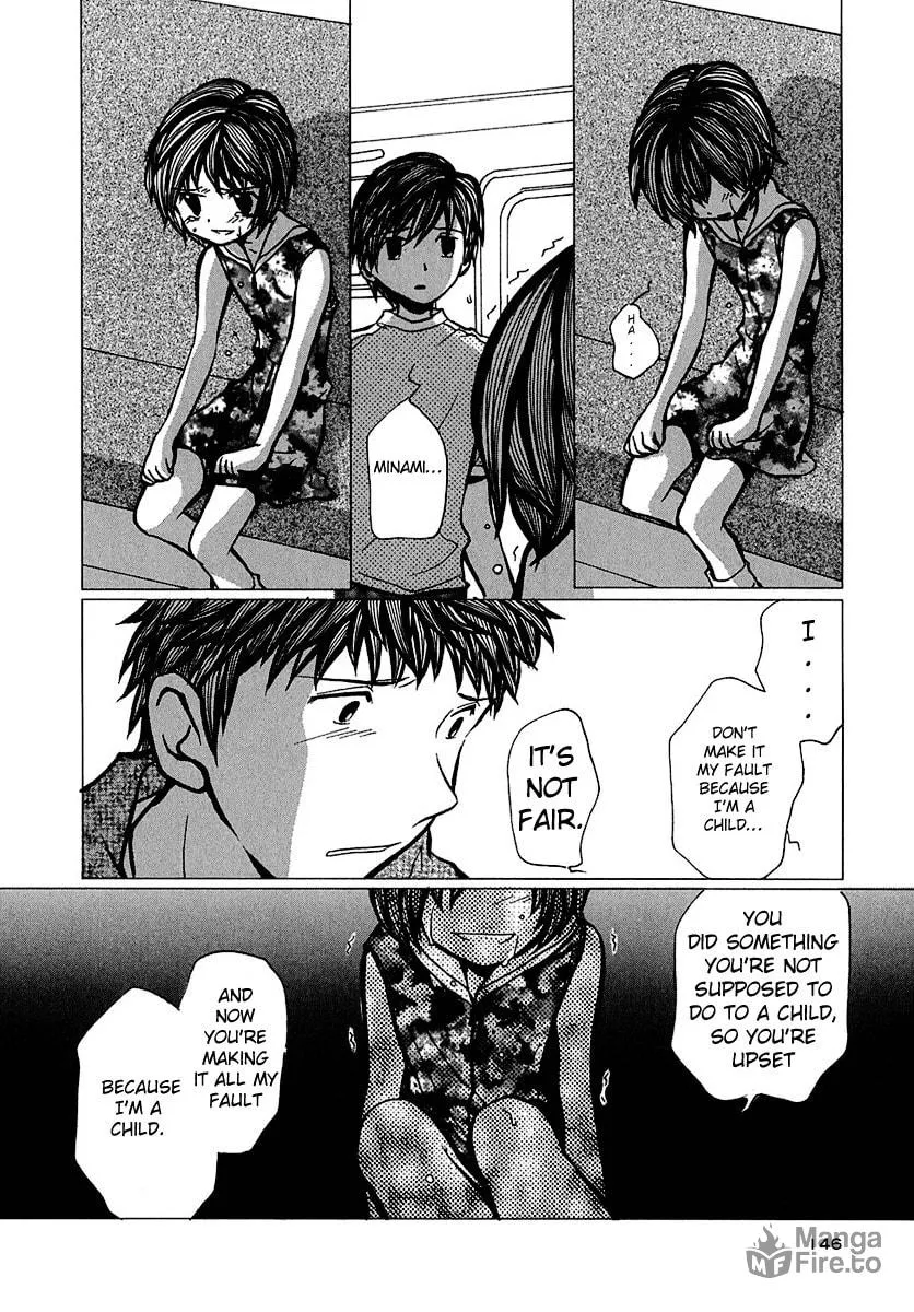 Read Mon Seul chapter 5 image 29 on Lezhin