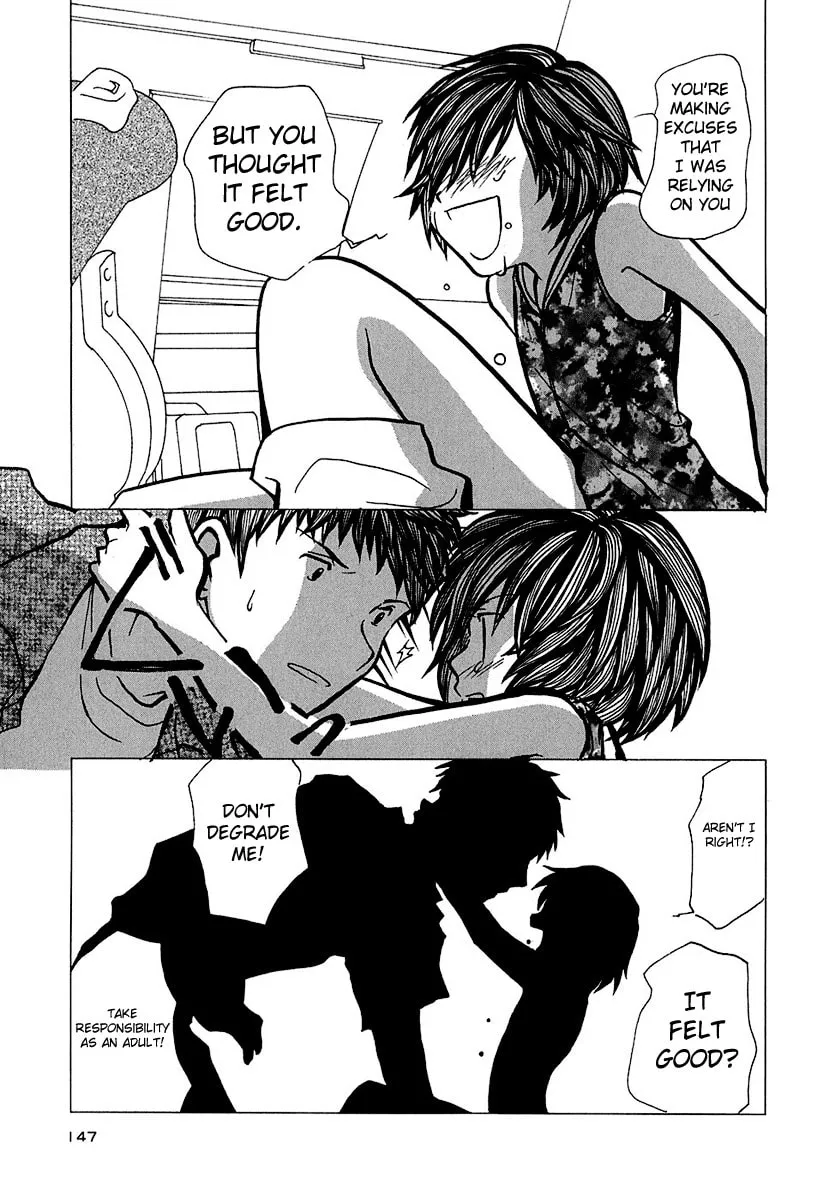 Read Mon Seul chapter 5 image 30 on Lezhin