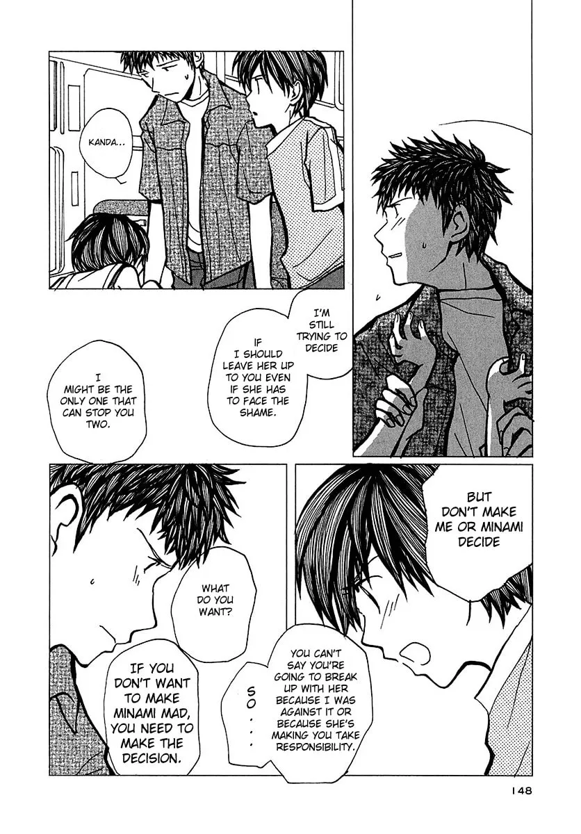 Read Mon Seul chapter 5 image 31 on Lezhin