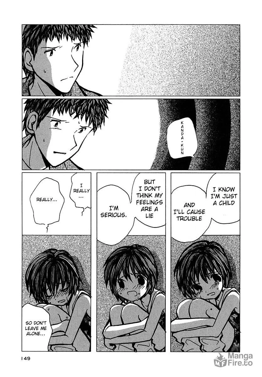 Read Mon Seul chapter 5 image 32 on Lezhin