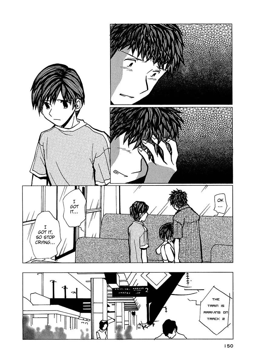 Read Mon Seul chapter 5 image 33 on Lezhin