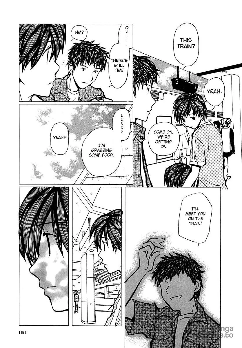 Read Mon Seul chapter 5 image 34 on Lezhin