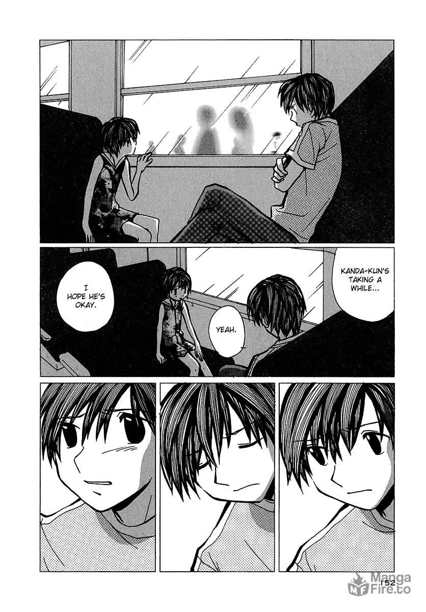 Read Mon Seul chapter 5 image 35 on Lezhin