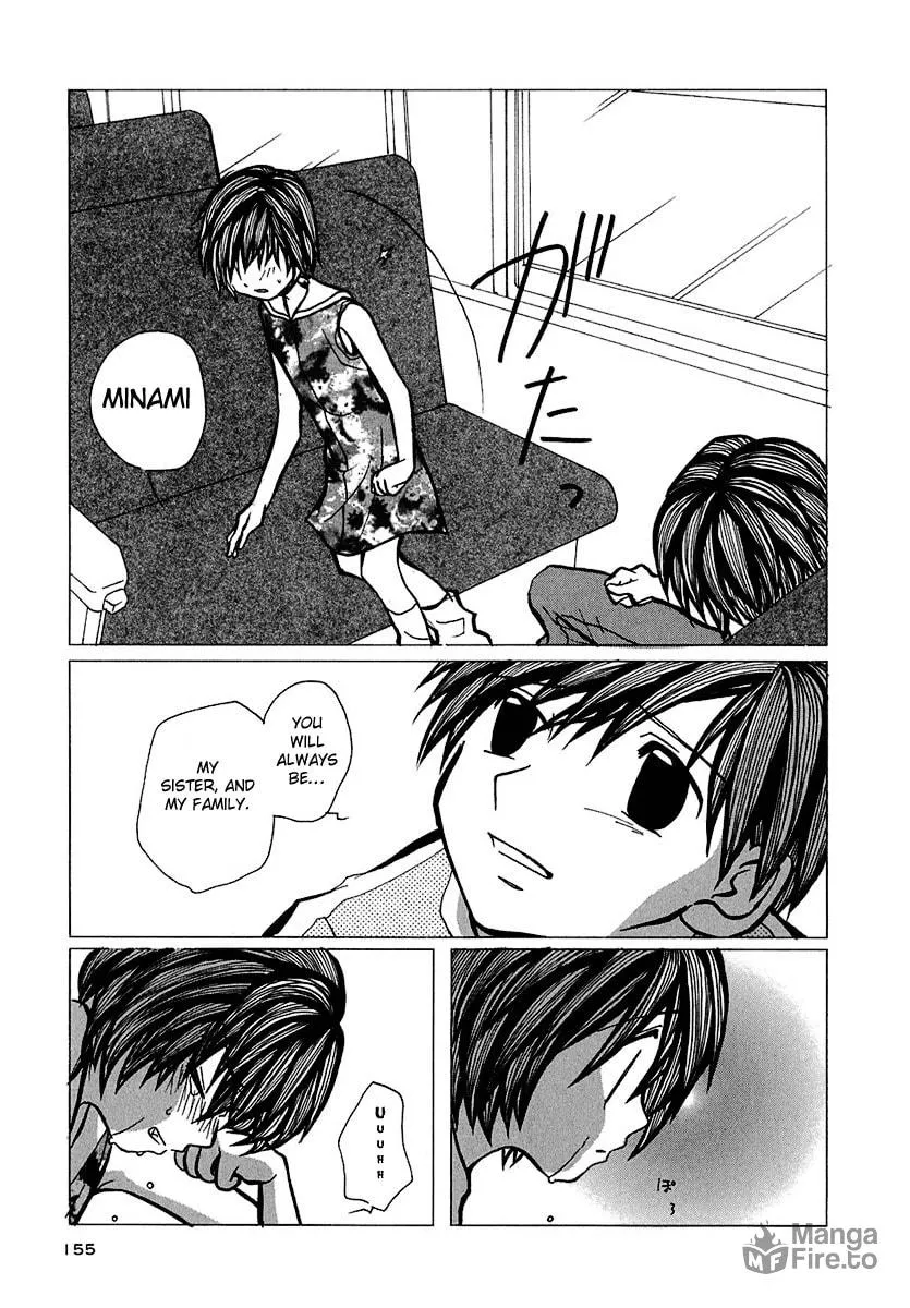 Read Mon Seul chapter 5 image 38 on Lezhin