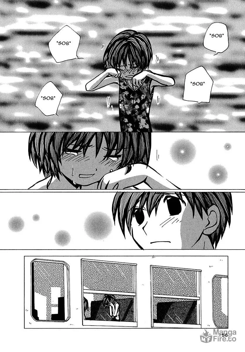 Read Mon Seul chapter 5 image 39 on Lezhin