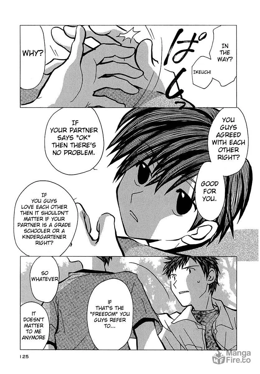 Read Mon Seul chapter 5 image 8 on Lezhin