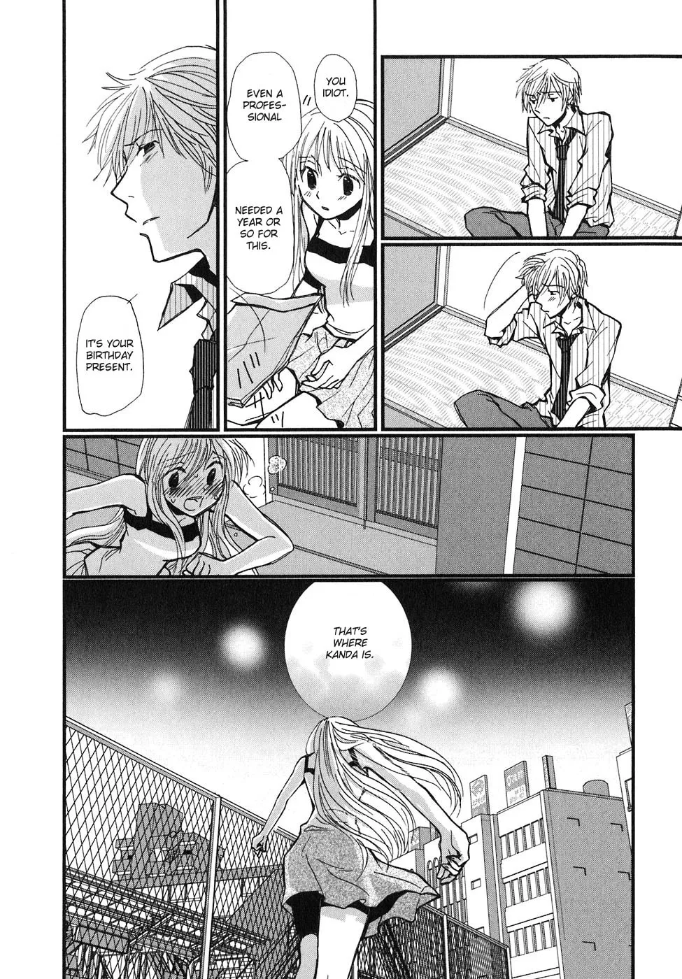 Read Mon Seul chapter 6 image 1 on Lezhin