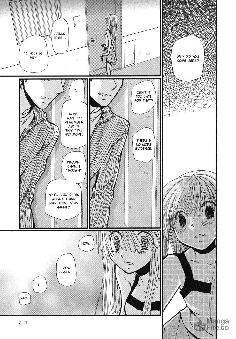 Read Mon Seul chapter 6 image 2 on Lezhin