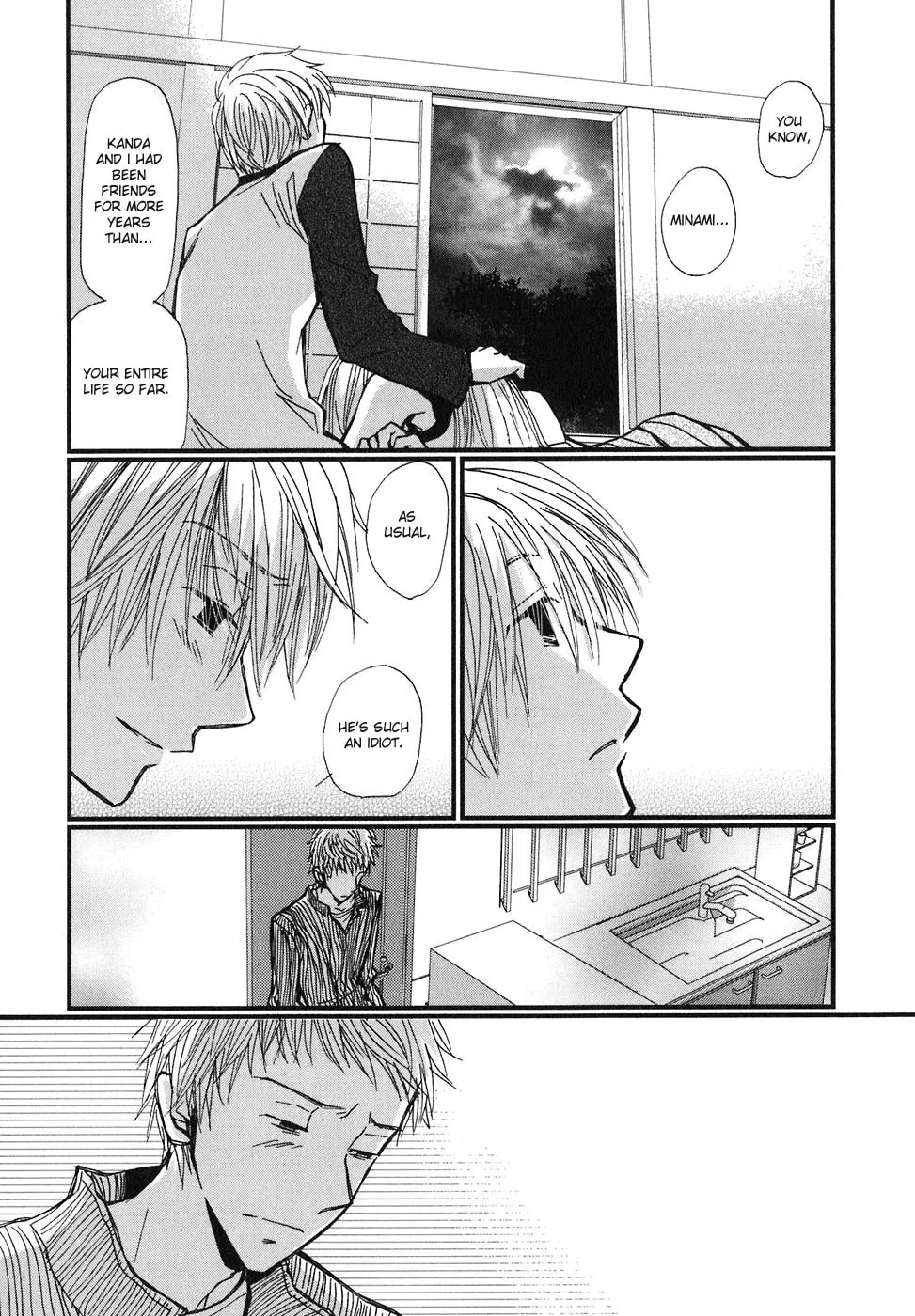 Read Mon Seul chapter 6 image 6 on Lezhin