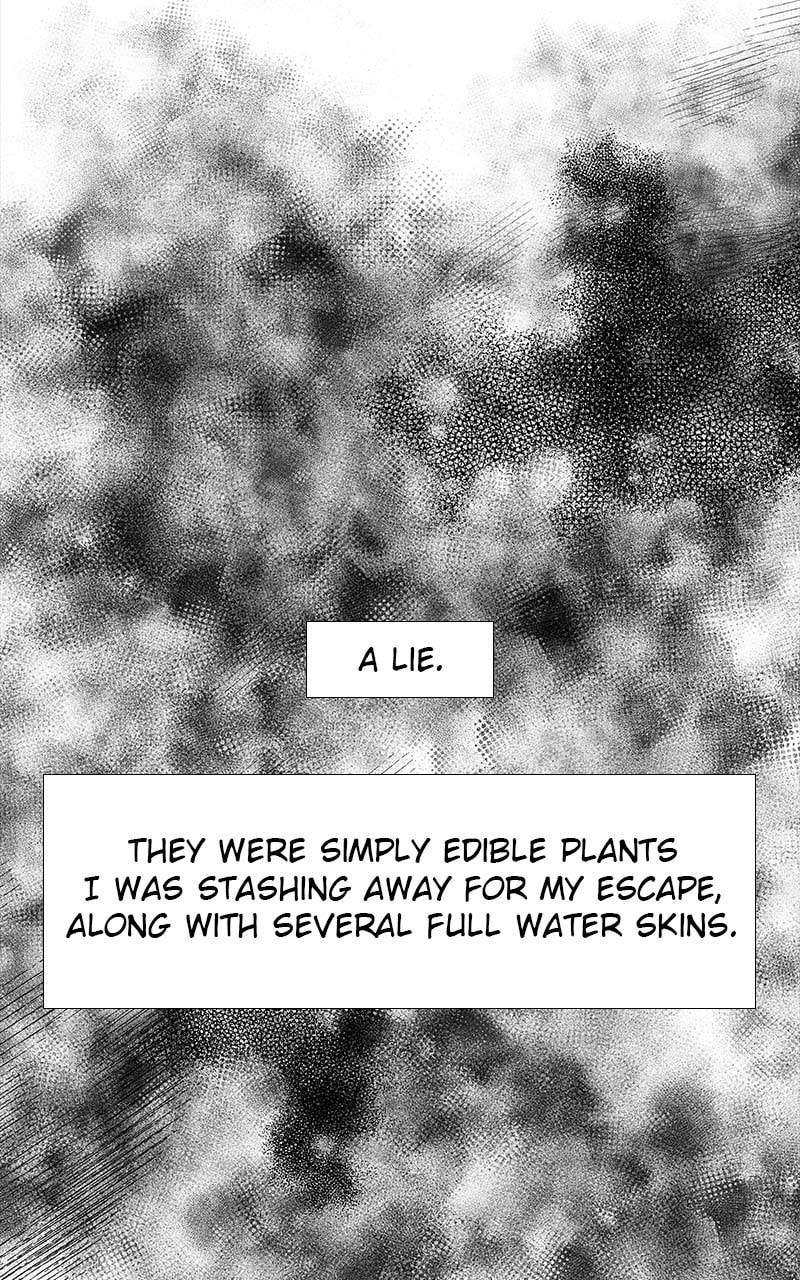 Read Monarch chapter 21 image 79 on Lezhin