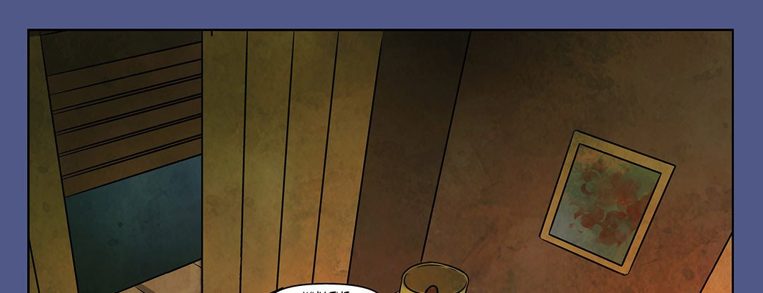 Read Monarch chapter 3 image 16 on Lezhin
