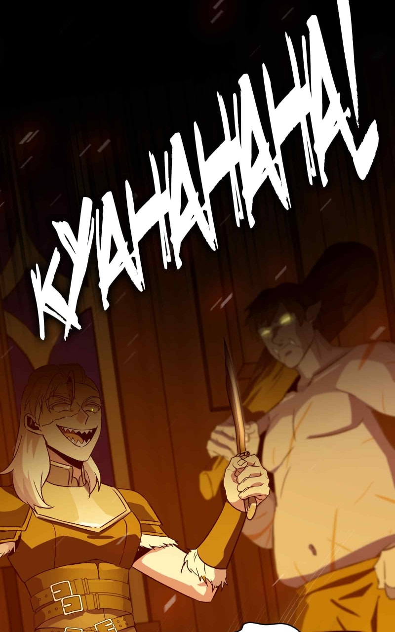 Read Monarch chapter 8 image 87 on Lezhin