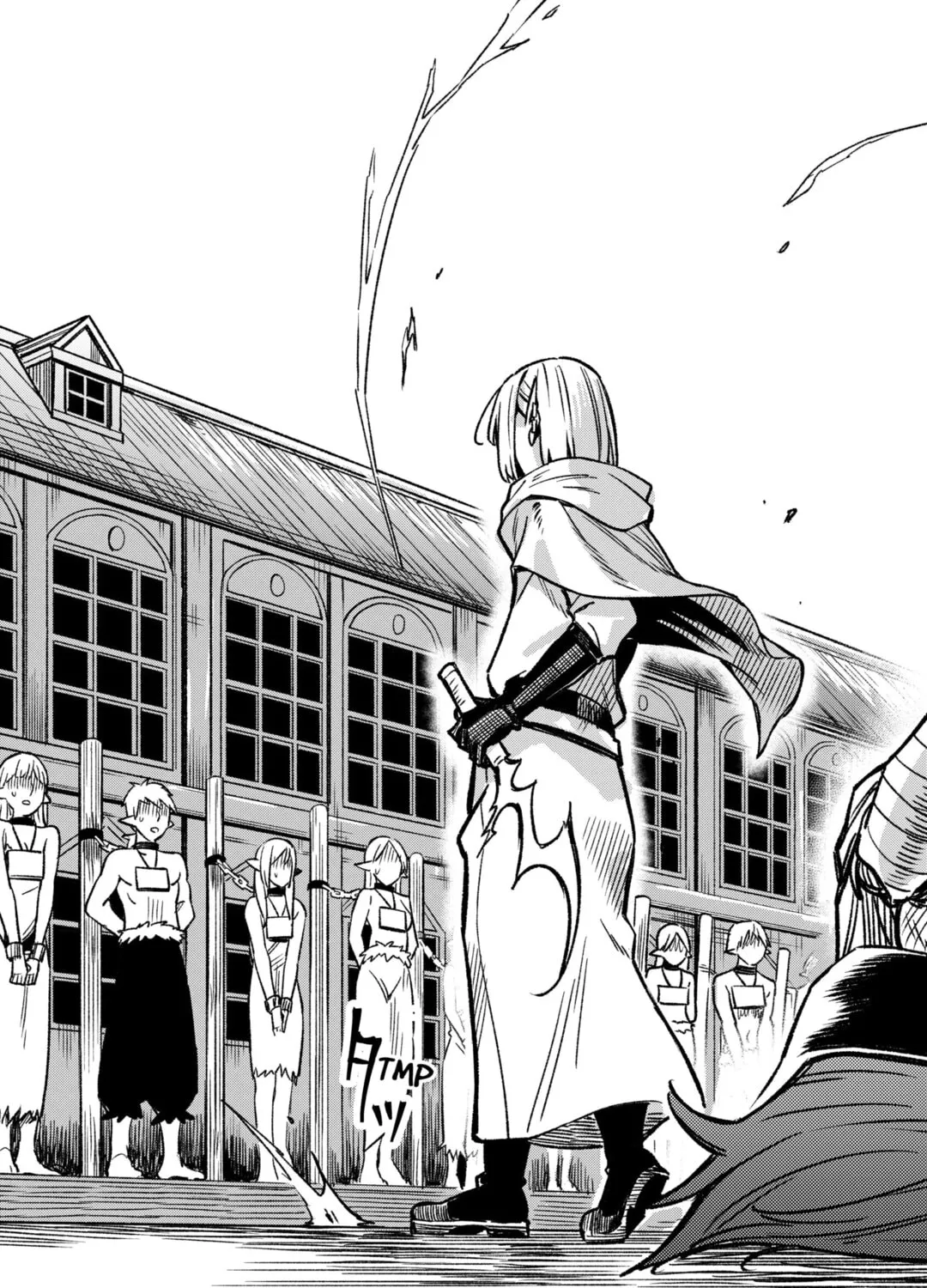 Read Money Forest chapter 1 image 108 on Lezhin