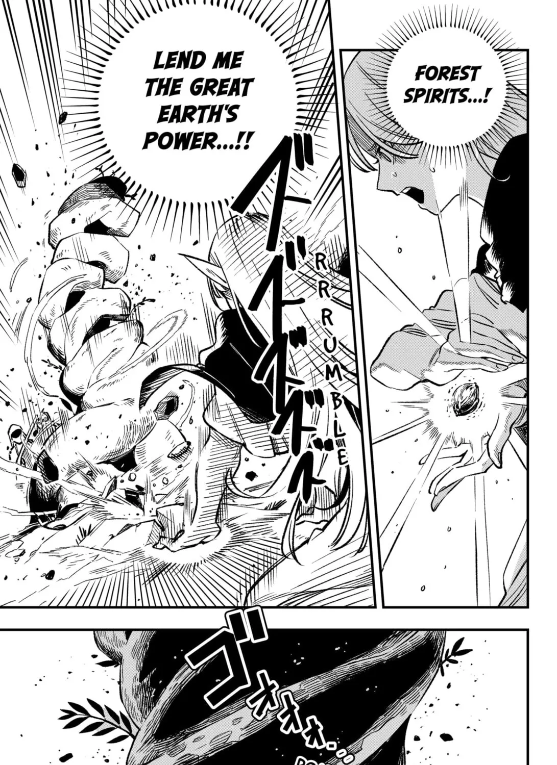 Read Money Forest chapter 1 image 12 on Lezhin