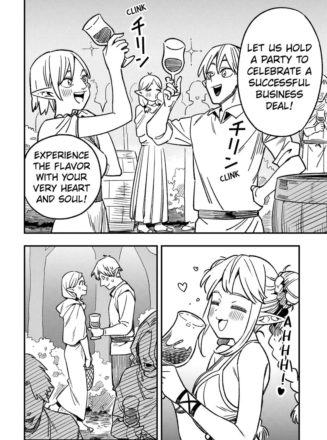 Read Money Forest chapter 1 image 130 on Lezhin