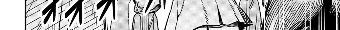 Read Money Forest chapter 1 image 135 on Lezhin