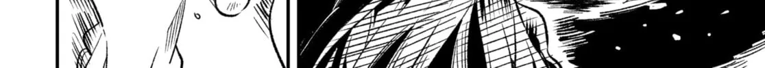 Read Money Forest chapter 1 image 15 on Lezhin