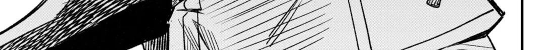 Read Money Forest chapter 1 image 153 on Lezhin