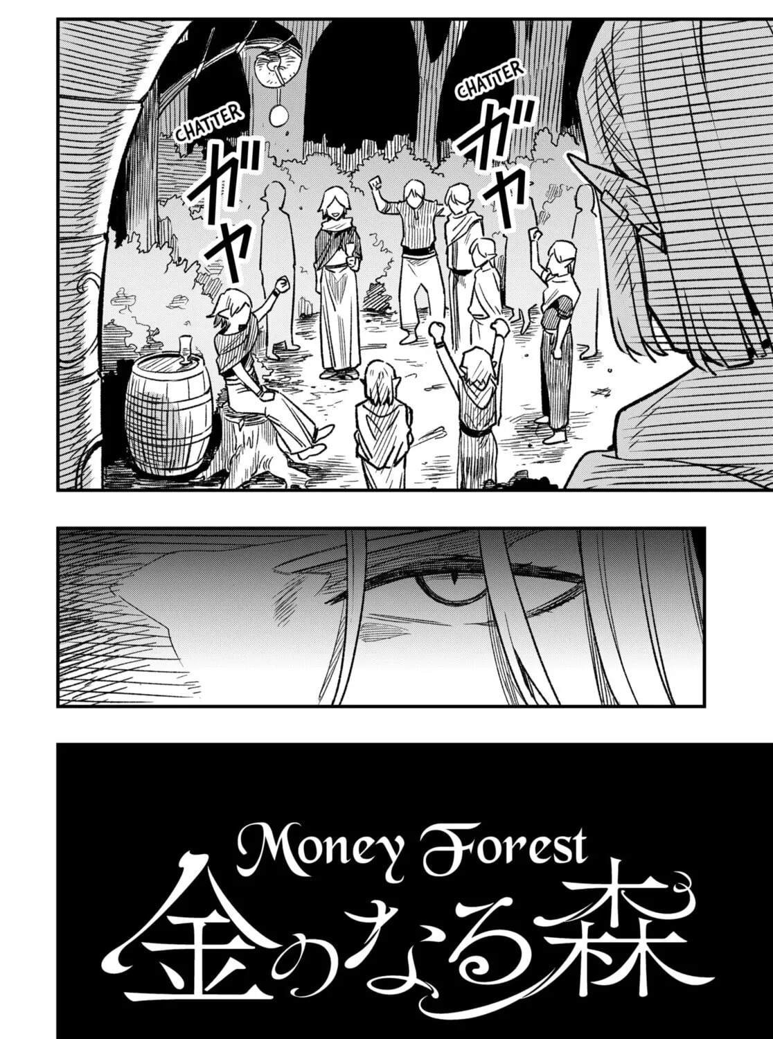 Read Money Forest chapter 1 image 154 on Lezhin