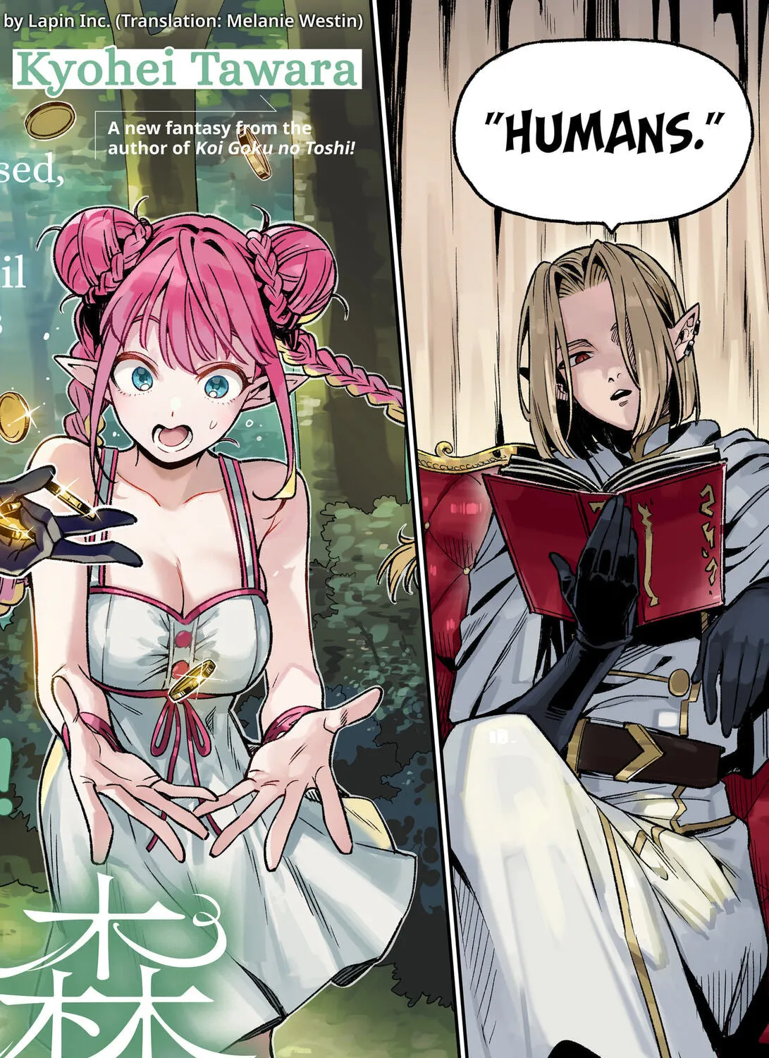 Read Money Forest chapter 1 image 2 on Lezhin