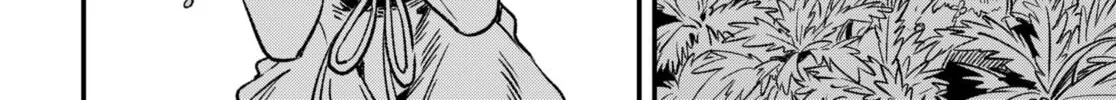 Read Money Forest chapter 1 image 23 on Lezhin