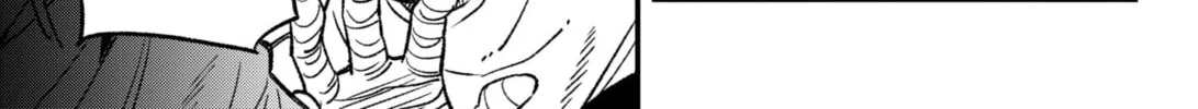Read Money Forest chapter 1 image 77 on Lezhin