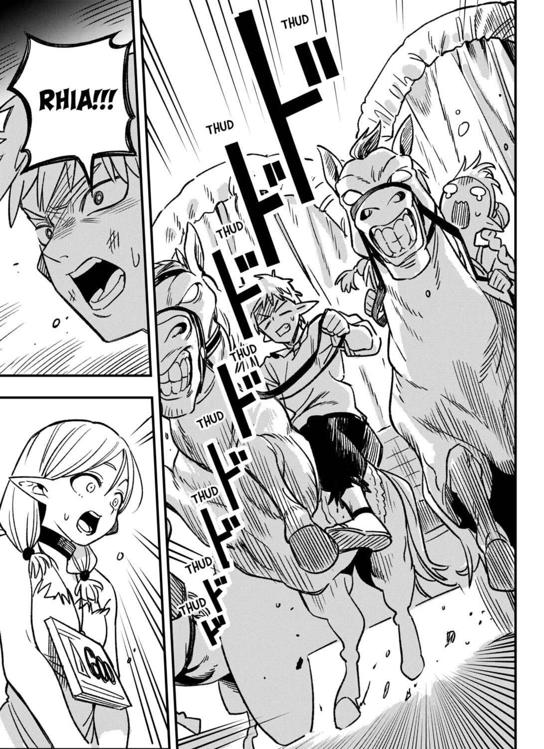Read Money Forest chapter 1 image 80 on Lezhin