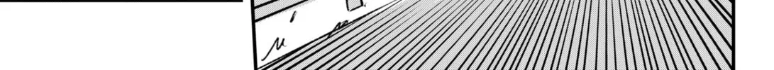 Read Money Forest chapter 1 image 81 on Lezhin