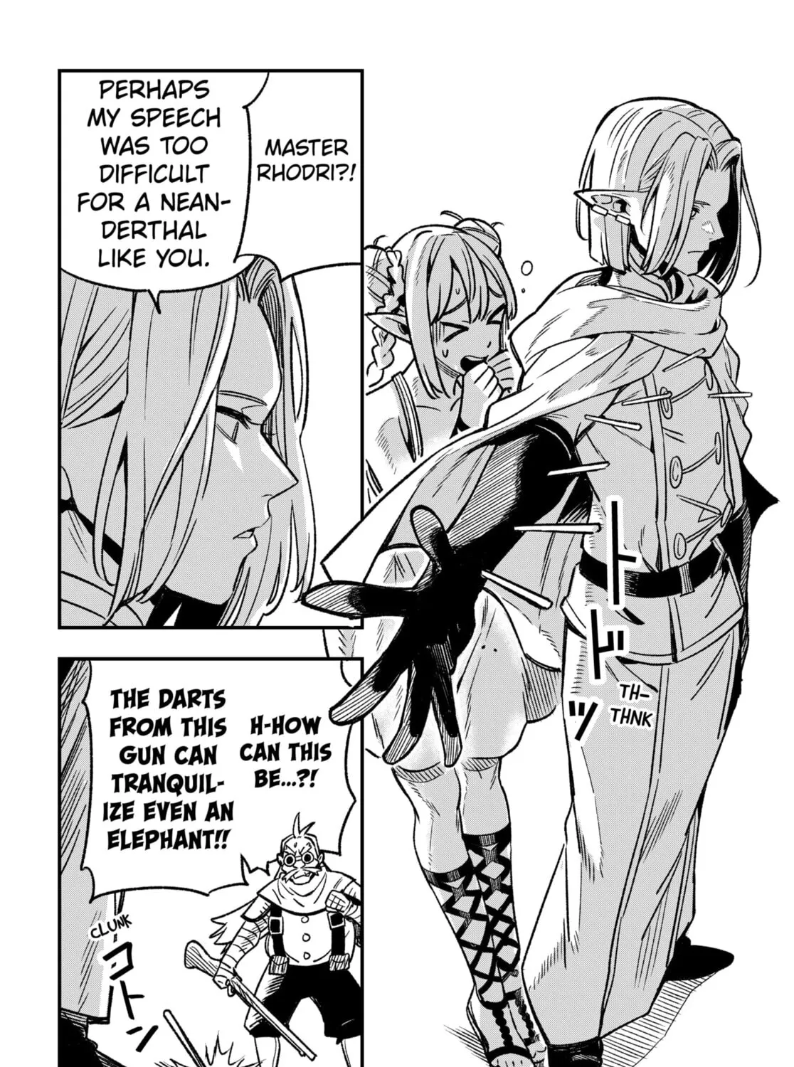 Read Money Forest chapter 1 image 90 on Lezhin