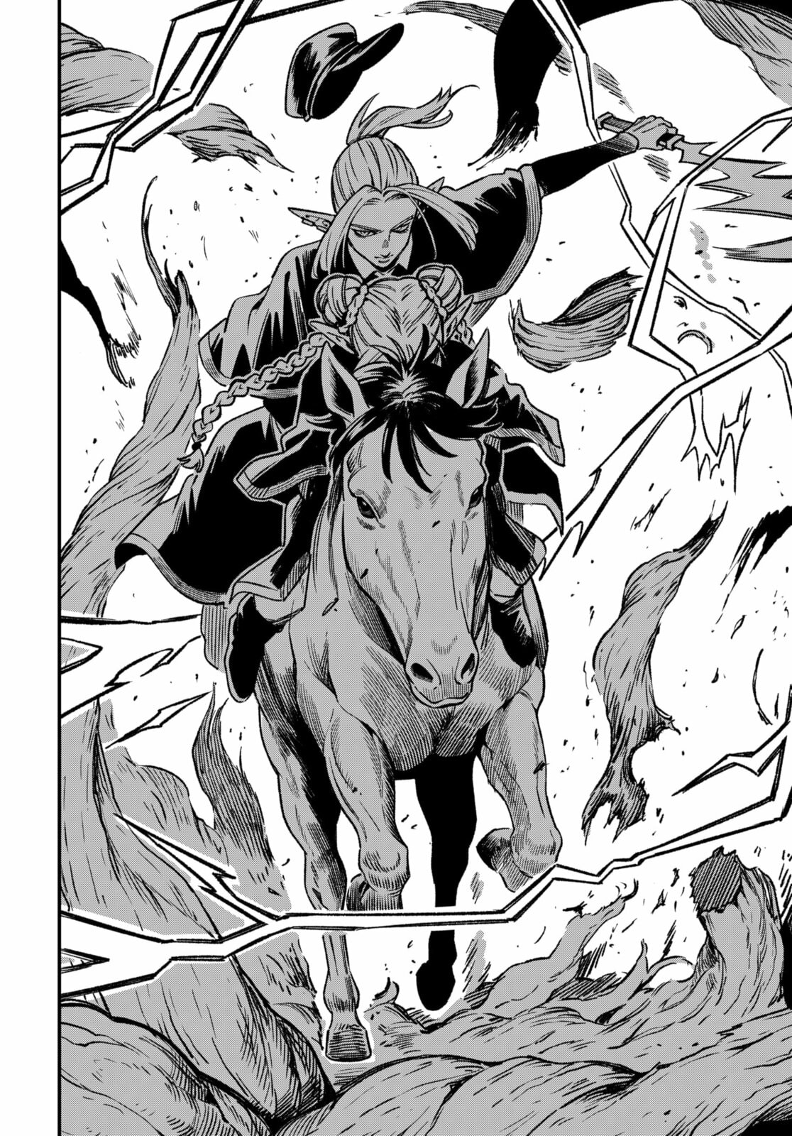 Read Money Forest chapter 11 image 17 on Lezhin
