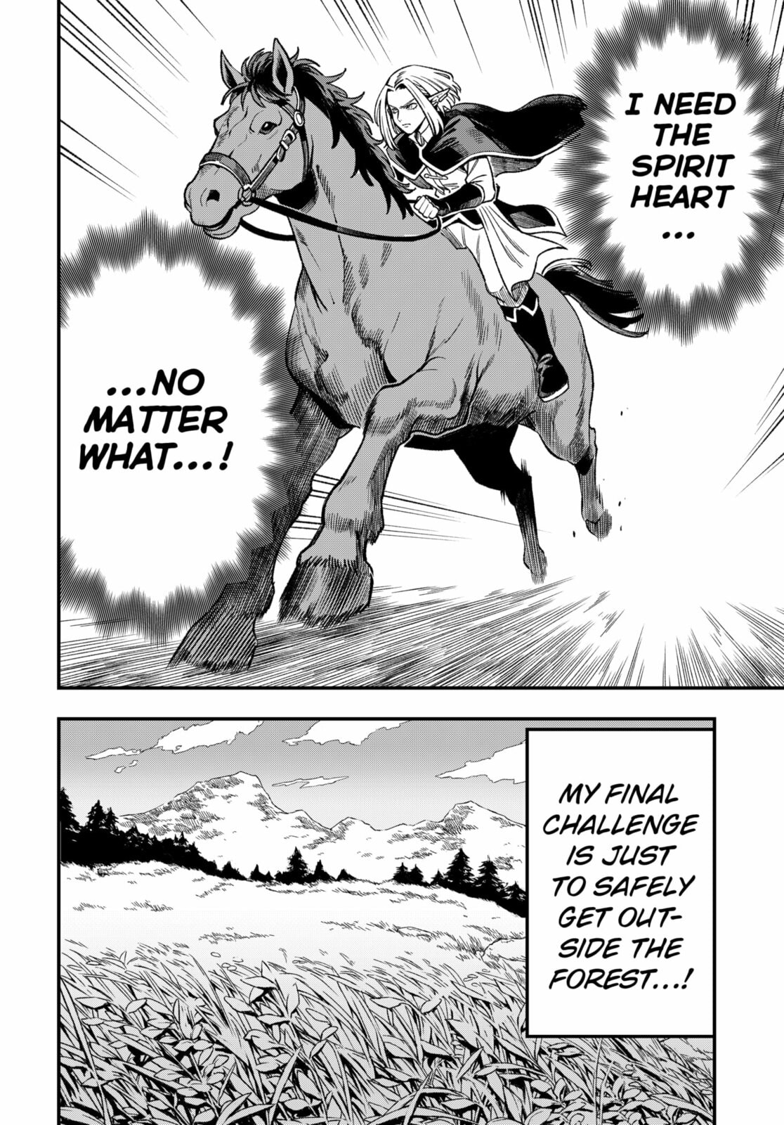 Read Money Forest chapter 12 image 17 on Lezhin