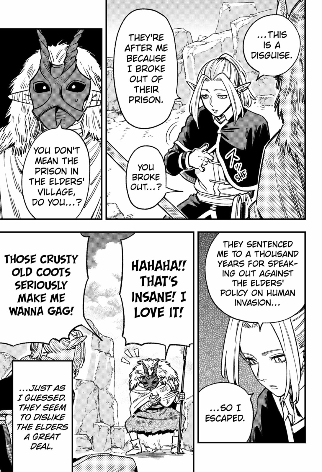 Read Money Forest chapter 13 image 4 on Lezhin