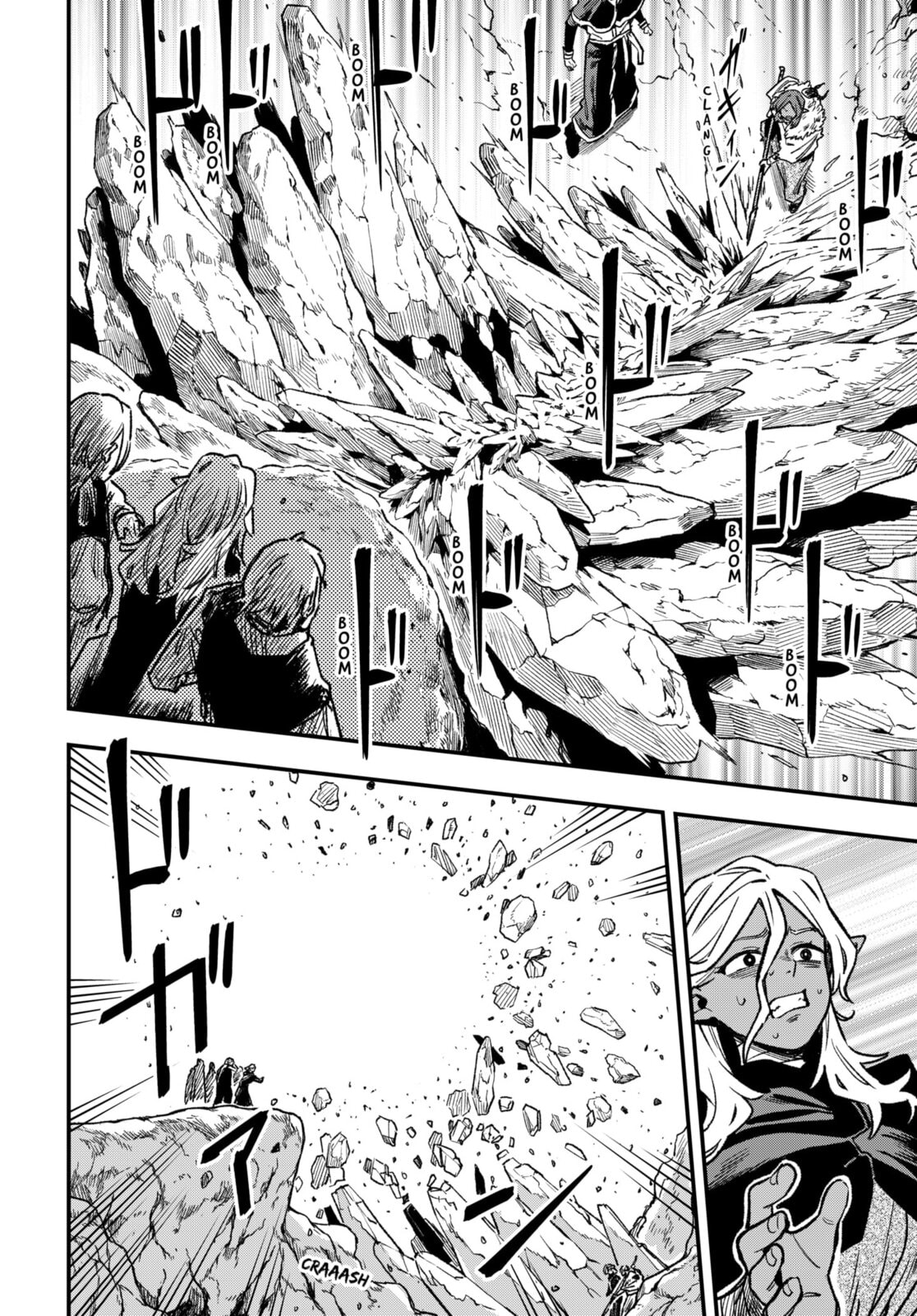 Read Money Forest chapter 14 image 1 on Lezhin