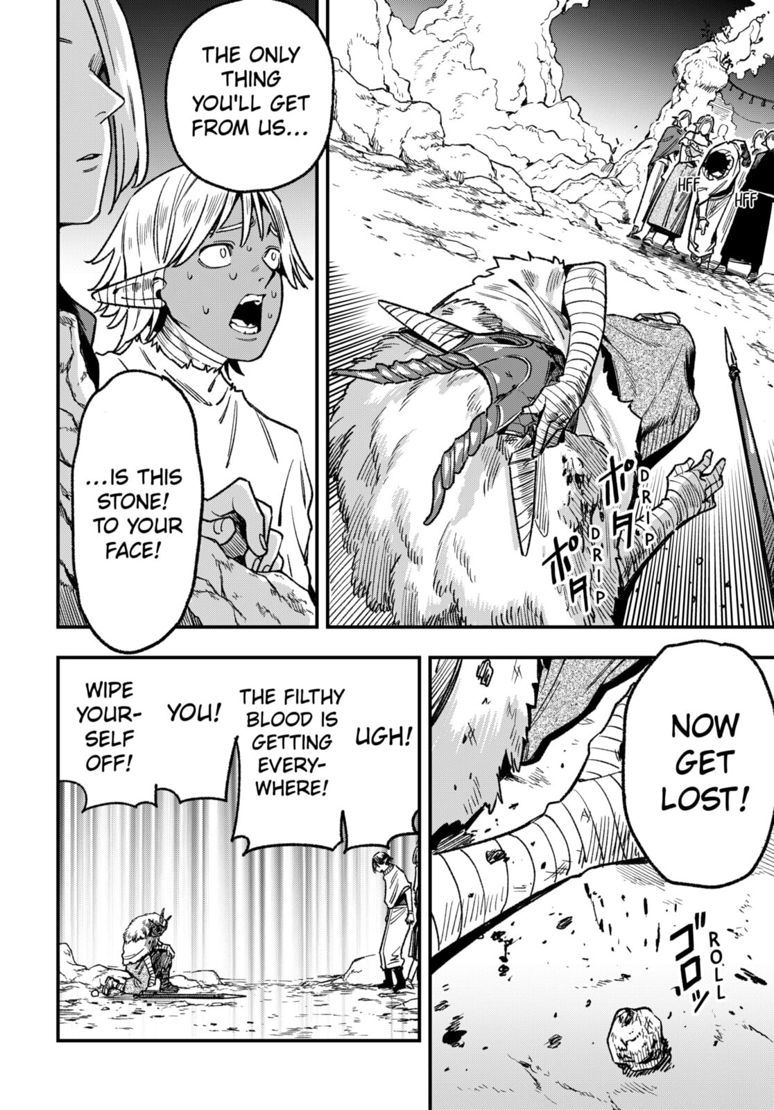 Read Money Forest chapter 14 image 13 on Lezhin