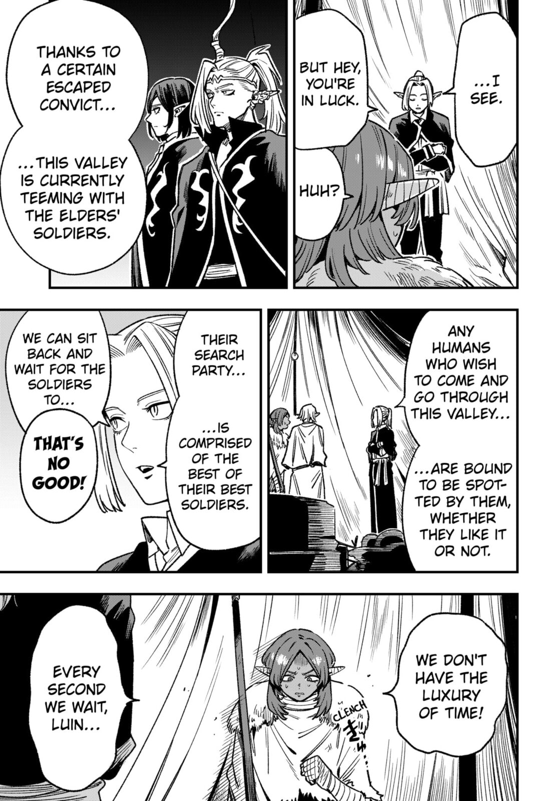 Read Money Forest chapter 14 image 6 on Lezhin