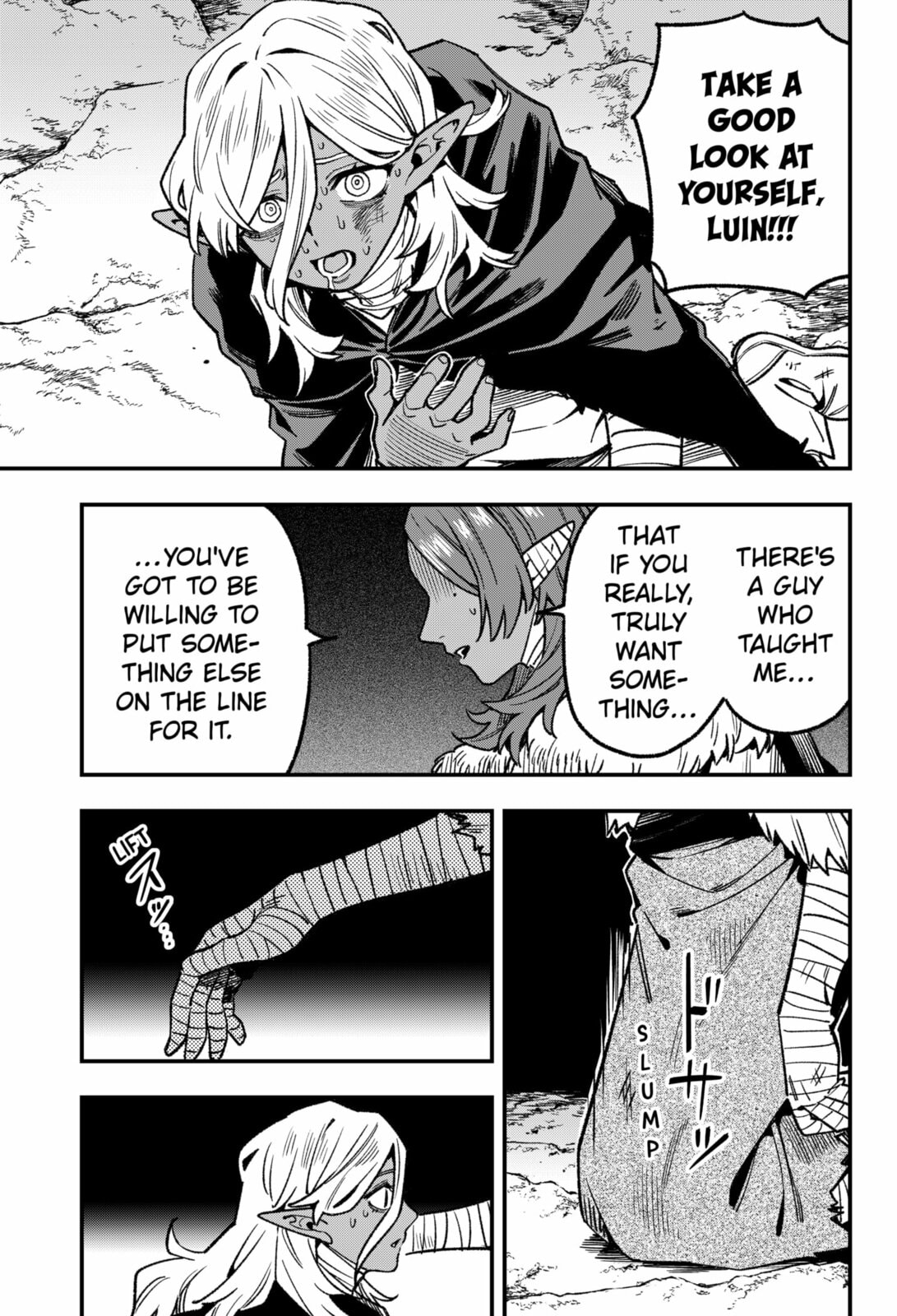 Read Money Forest chapter 16 image 6 on Lezhin