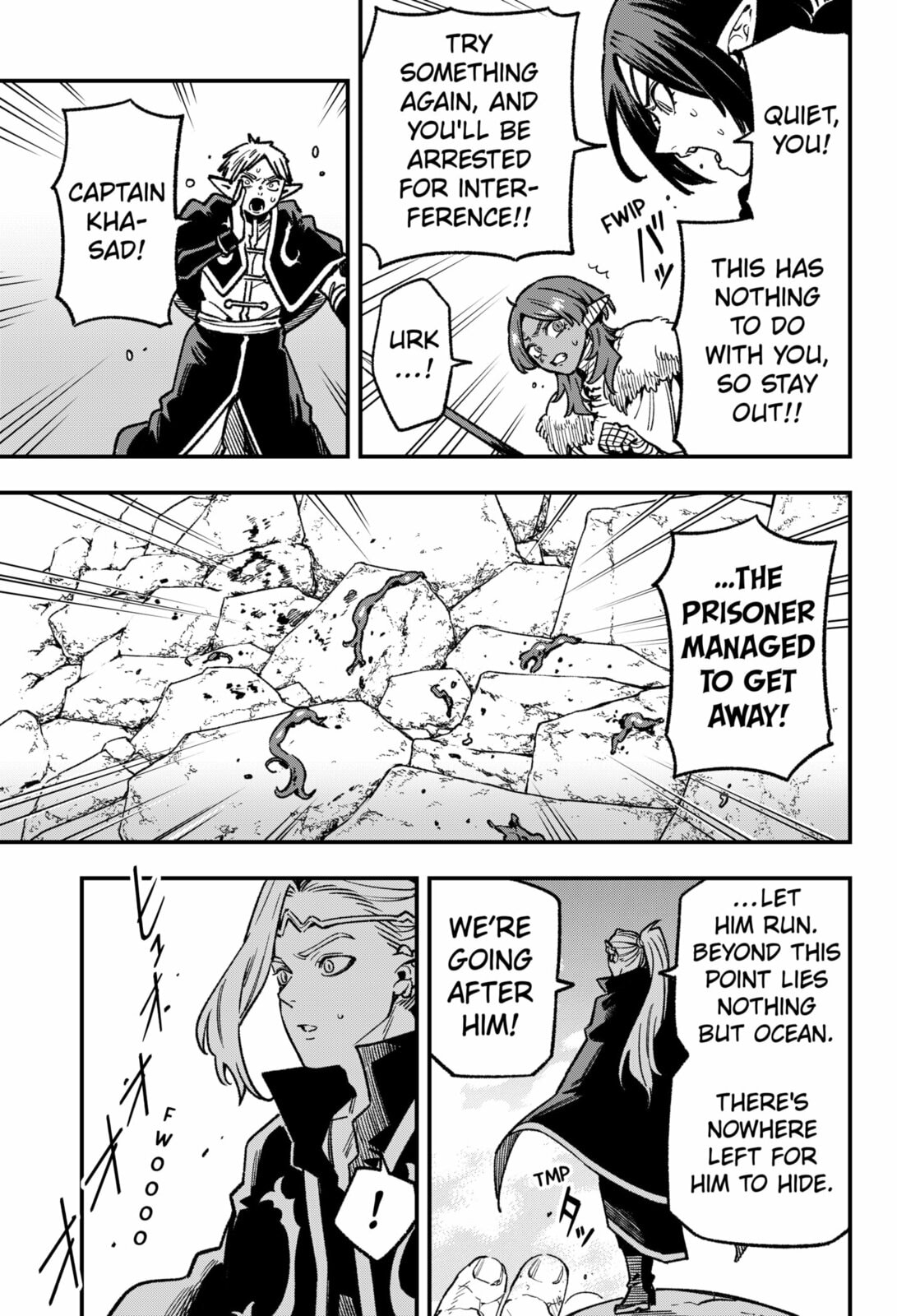 Read Money Forest chapter 17 image 2 on Lezhin