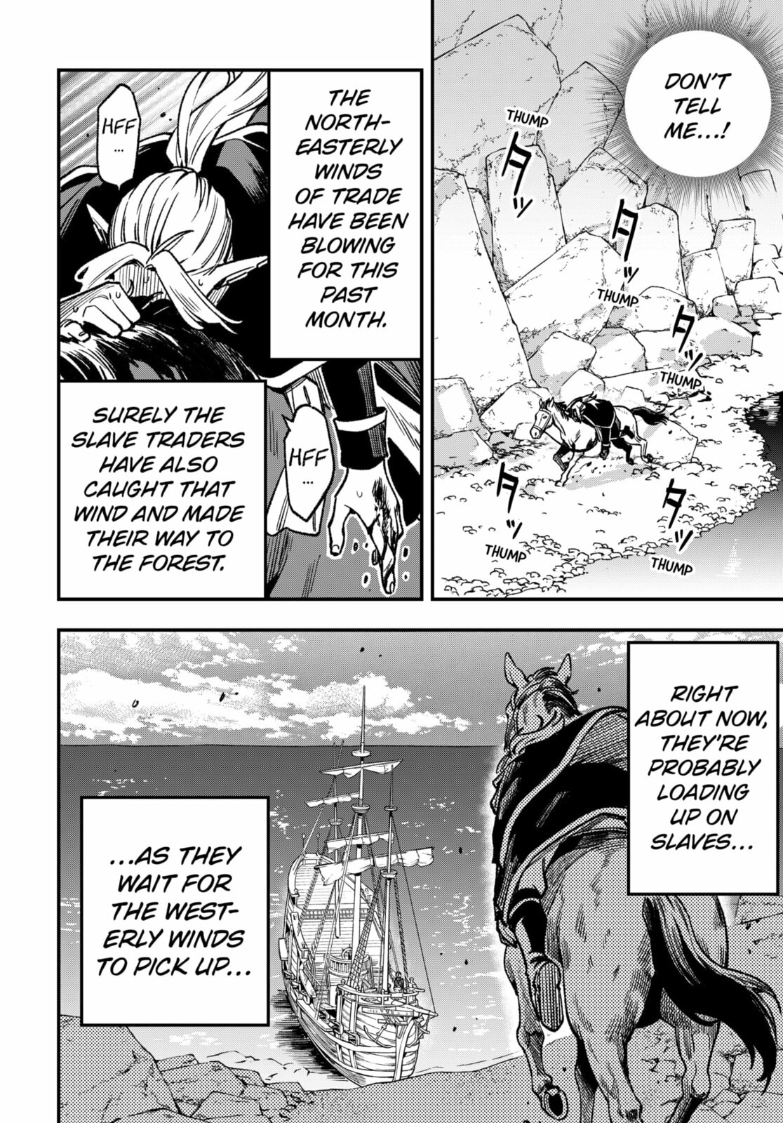 Read Money Forest chapter 17 image 3 on Lezhin