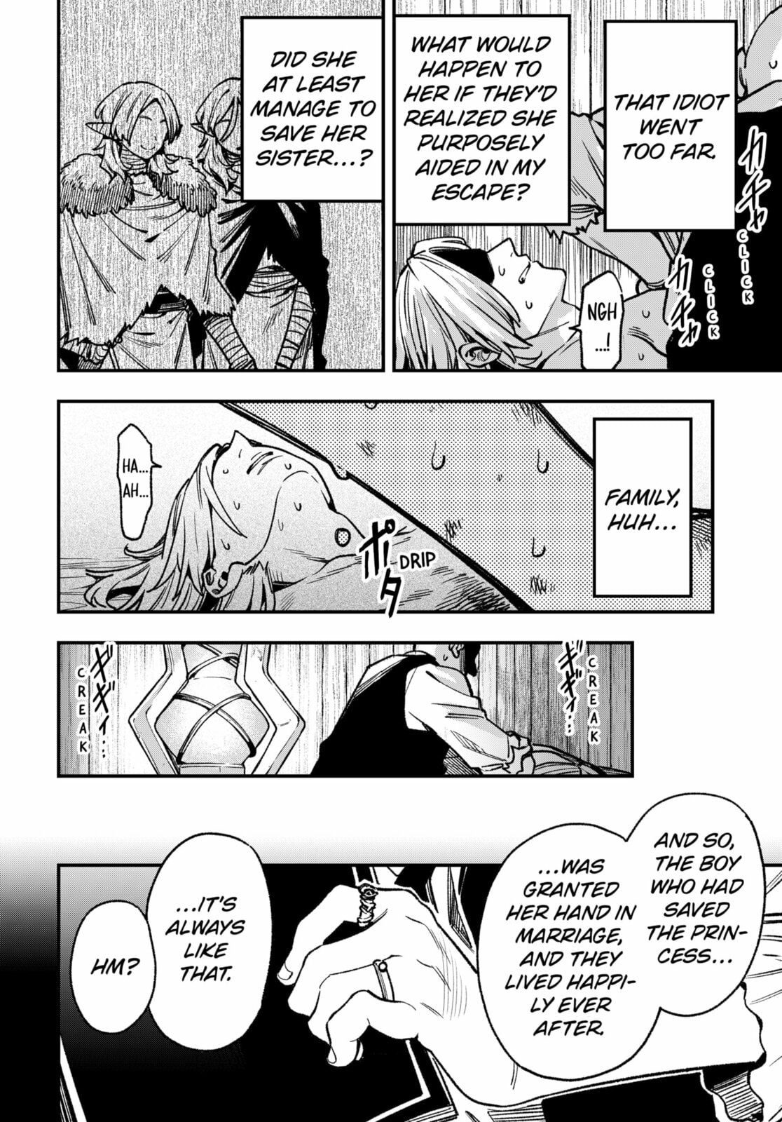 Read Money Forest chapter 17 image 7 on Lezhin