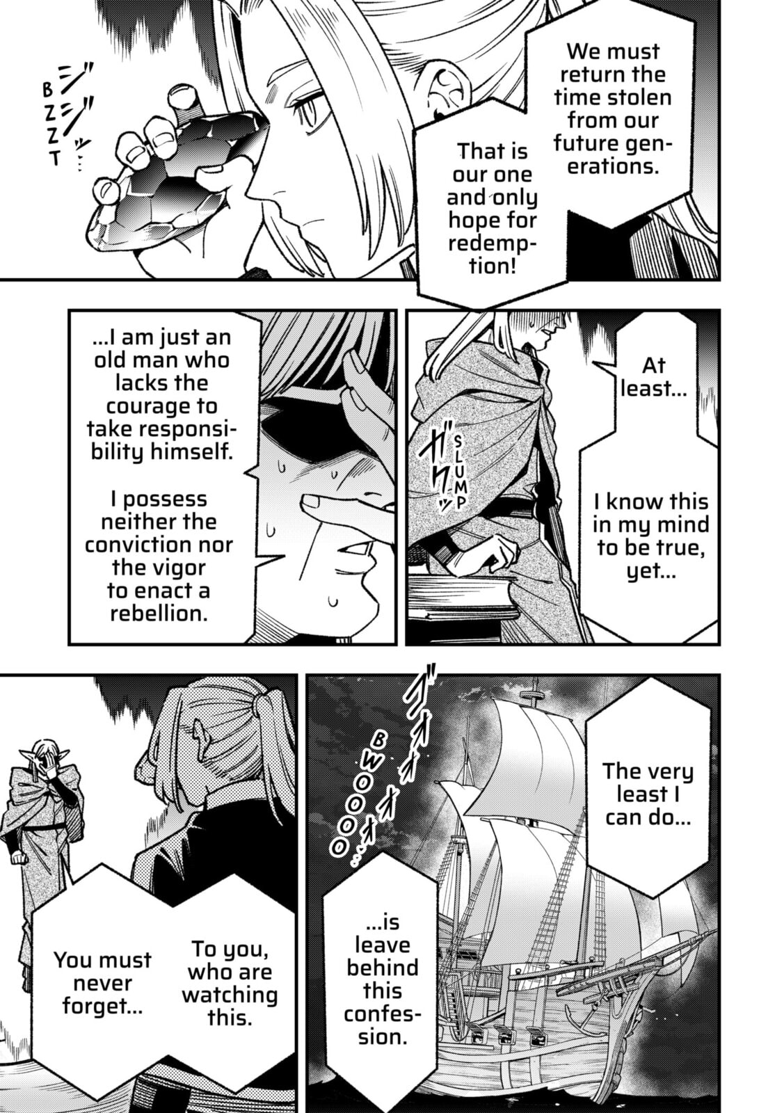 Read Money Forest chapter 18 image 10 on Lezhin