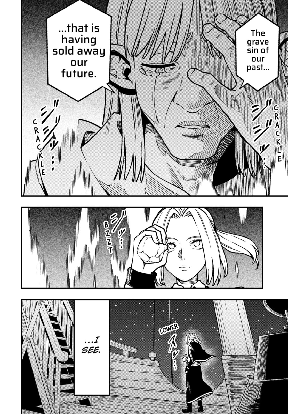 Read Money Forest chapter 18 image 11 on Lezhin